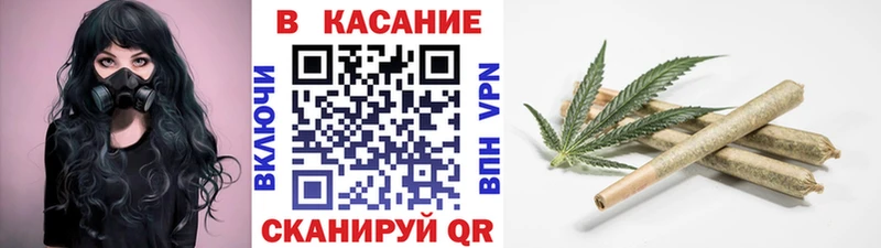Наркошоп купить Альфа ПВП АМФЕТАМИН Мефедрон Бутират COCAIN Гашиш Псилоцибиновые грибы Снежинск