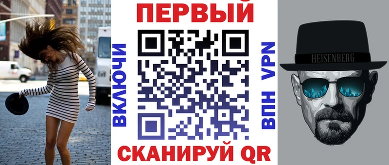 АМФЕТАМИН VHQ  Купить  Снежинск 