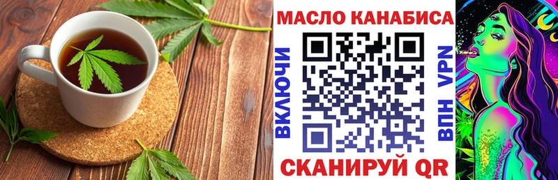 Canna-Cookies конопля  Купить  Снежинск 