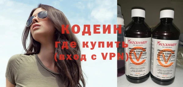 jwh Заводоуковск