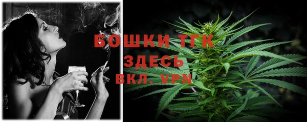 jwh Заводоуковск