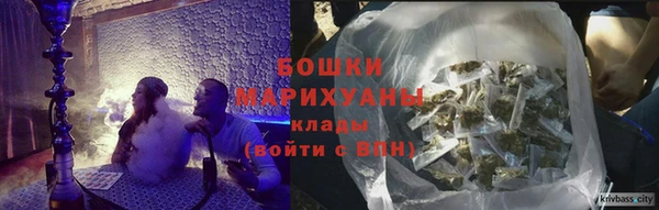 jwh Заводоуковск