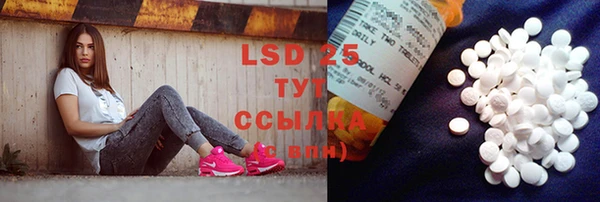 jwh Заводоуковск
