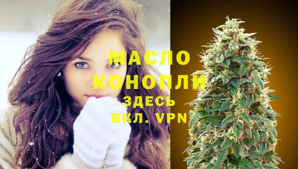 экстази Заволжье