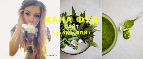 экстази Заволжье