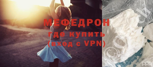 экстази Заволжье