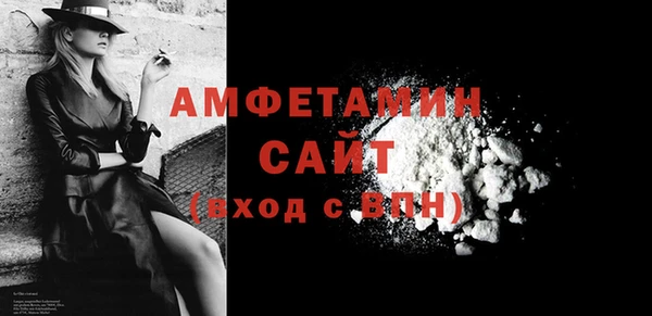 крисы Заволжск