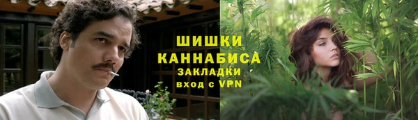 экстази Заволжье