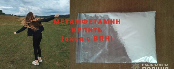 экстази Заволжье