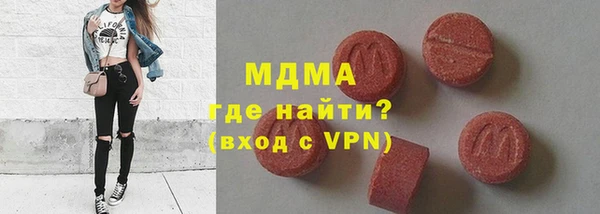 jwh Заводоуковск