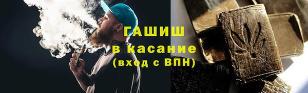 экстази Заволжье