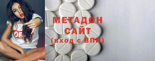 jwh Заводоуковск