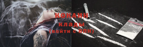 экстази Заволжье