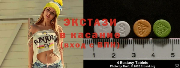 jwh Заводоуковск