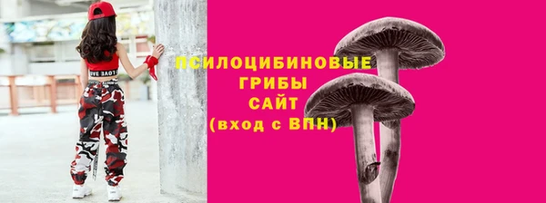 jwh Заводоуковск