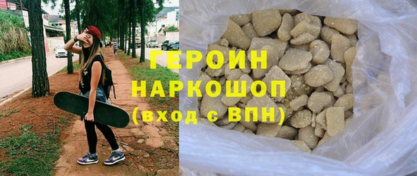 крисы Заволжск