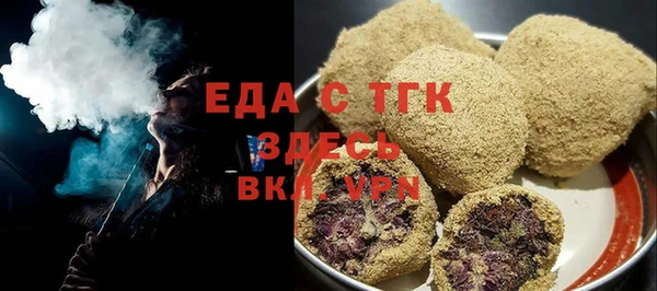 jwh Заводоуковск