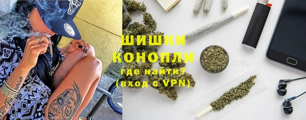 крисы Заволжск