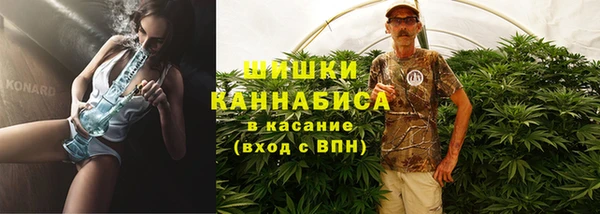 крисы Заволжск