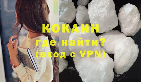 экстази Заволжье