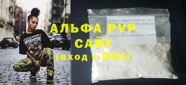 jwh Заводоуковск