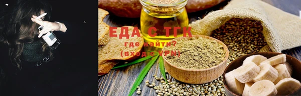 экстази Заволжье